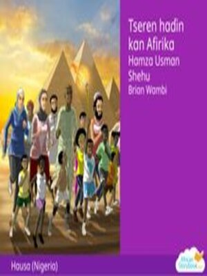 cover image of Tseren hain kan Afirika